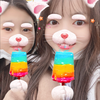 💗YURIA💗