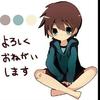 こうちゃ  koucha0921