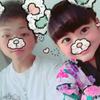 しょうあやcouple