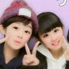 さら  やめます