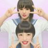 りんか