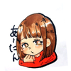 あーたん🌟@U