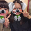 Hana😳💓