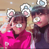 Riona