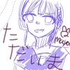 maya ～ただの絵描き～(*'ヮ'*)