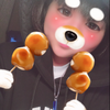 아이 