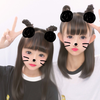 Mana︎☺︎