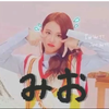 みお