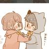 みさと