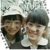 runa