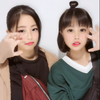 mihane