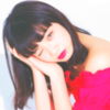 み さ き 🌻 消すかも🙈