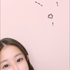 は な 