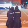 りな