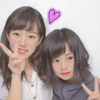 . SHIHO