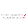 아이리.