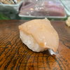 はな