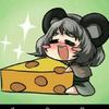 うずうずナズー