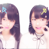 しゅーあん