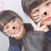 イブキ。