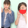 NANAKA