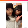 髙木はる💜 永遠ことの子
