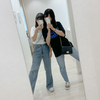rina