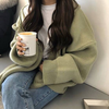 みる