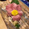 たん刺し