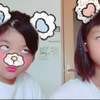り〜に✨