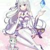 結衣たん❤（18）りゅーたん🐥💜