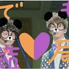 るり🍊🌈 ジャス民🌈 🍊