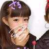 S a Y a k a  ☺︎  ❤︎