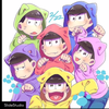 りゅうたん星人