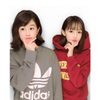SAKI