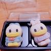 チビッ子