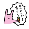 あず[公認ライバー]