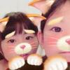 奏穂  🐻ぴぱっこ🐰﻿