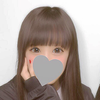 とめたゆうな