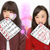 ことみ＼／🥀👣