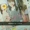ちか