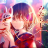 コ梅。