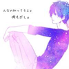 もうこっちのアカウント使いません…