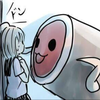 せいや