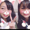 わかこ