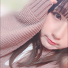 niina