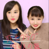 しほ