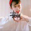 ゆいぽん❤️