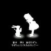 のぞみーる