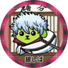 みゆきっぺ